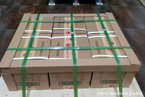 呼伦贝尔机场邮寄酒水【机场货运当天